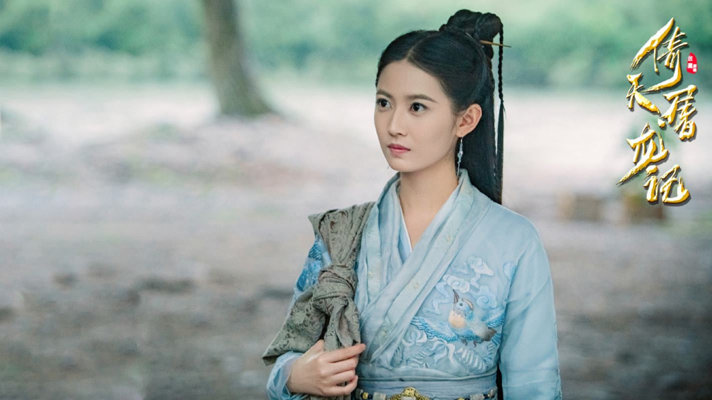 女星赵敏图片