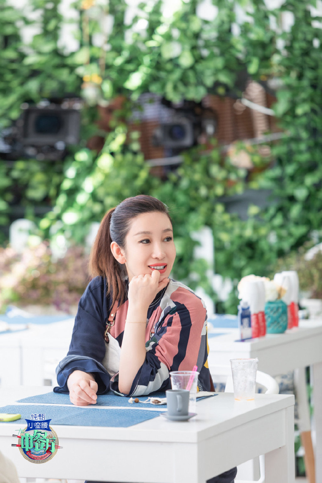 综艺美食节目秦海璐《中餐厅3》十一期剧照图片图片