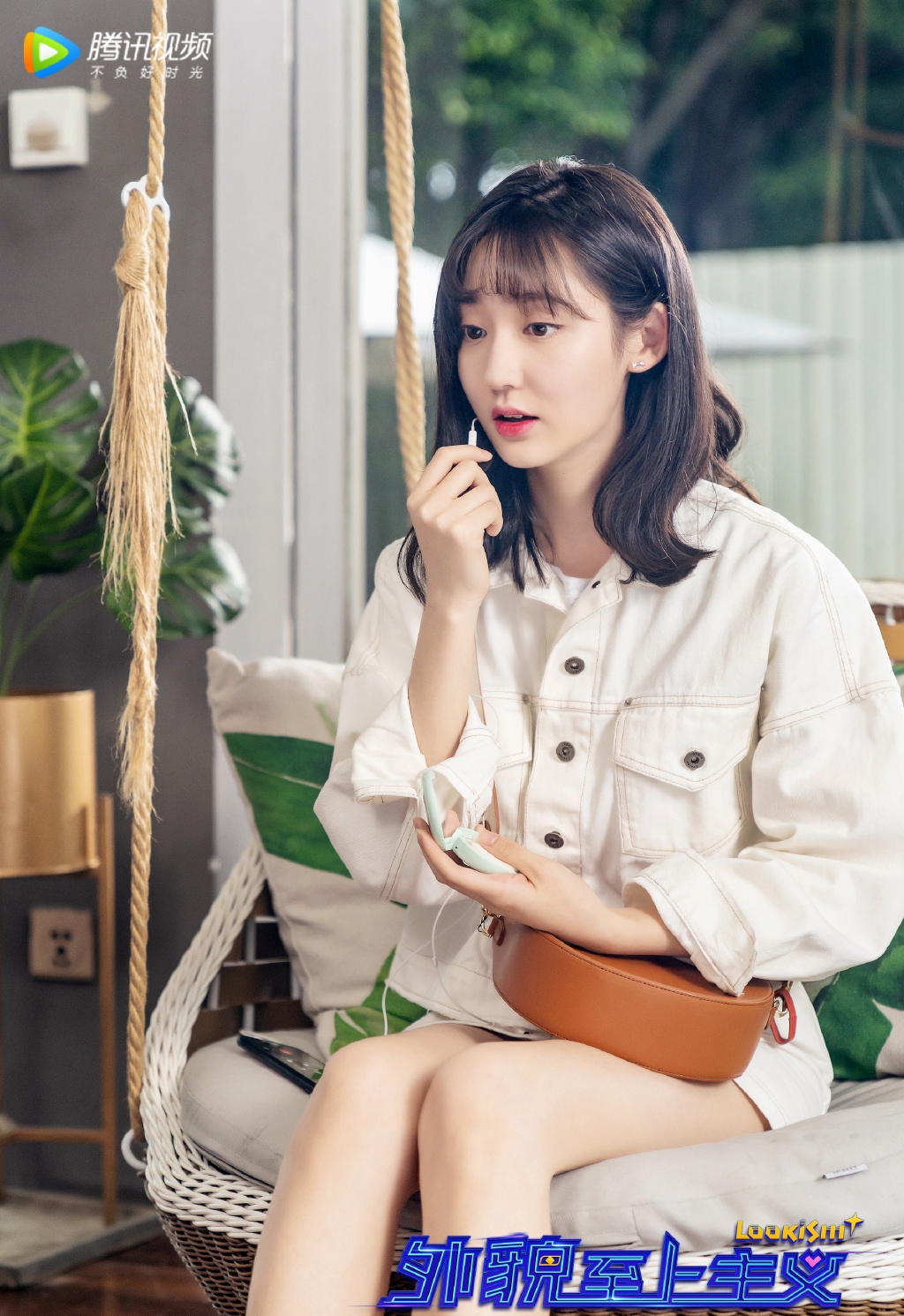 中国内地女演员王莫涵优雅光影写真图片图片