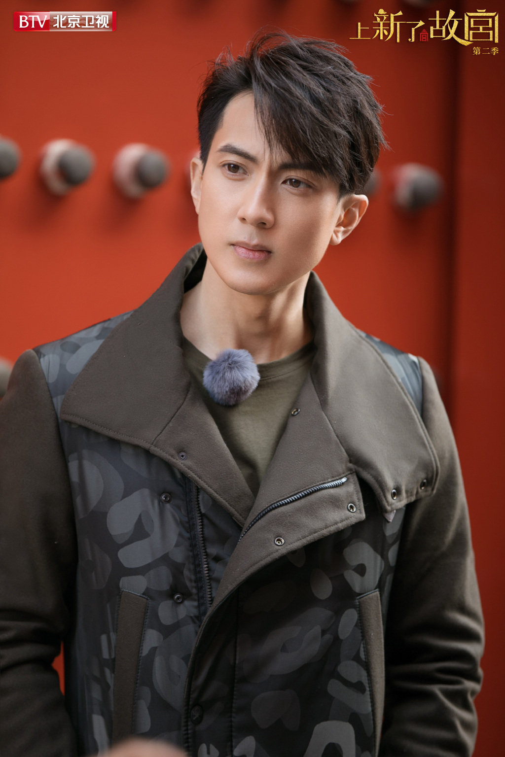 吴尊魅力型男时尚杂志写真高清图片图片