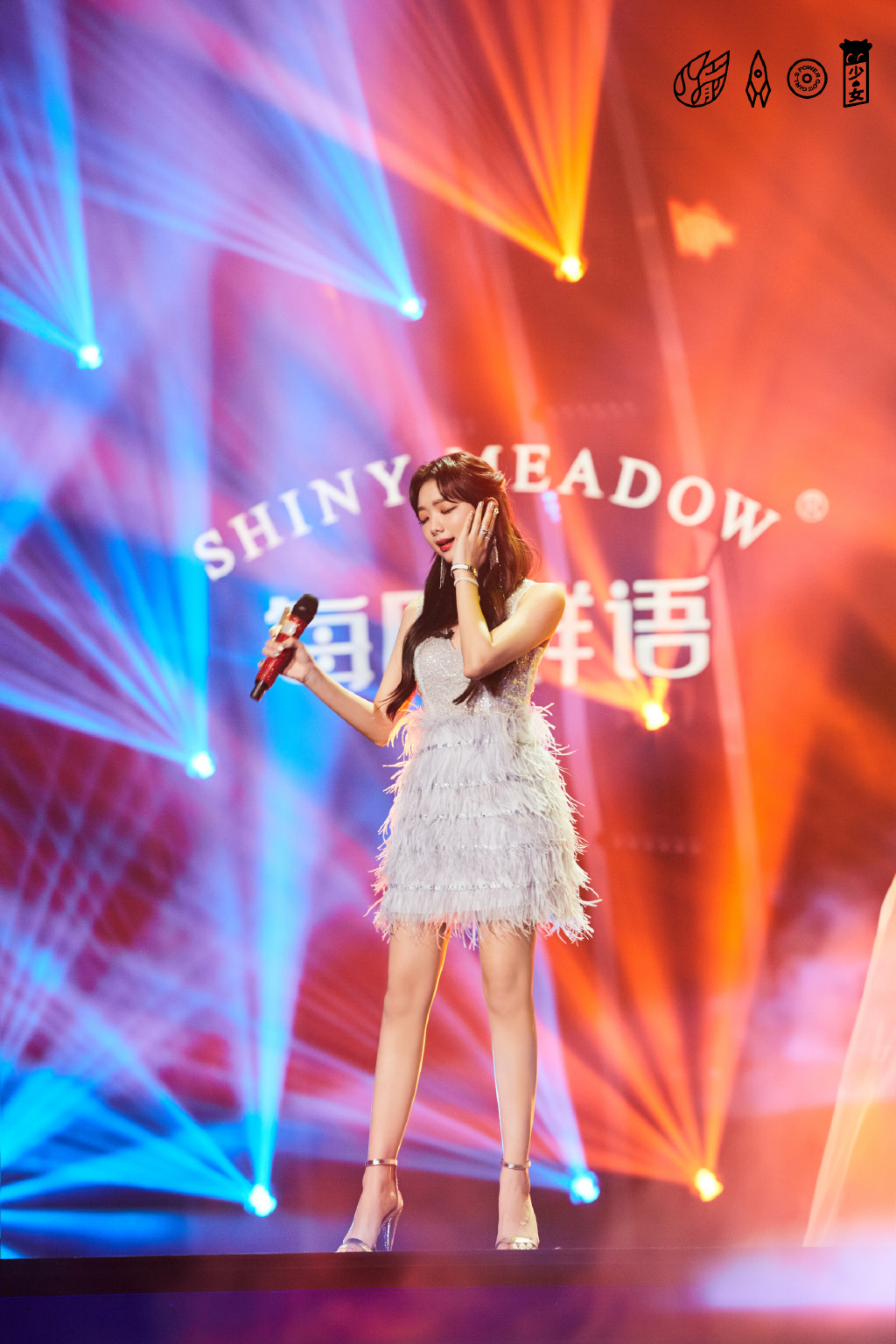 李紫婷图片