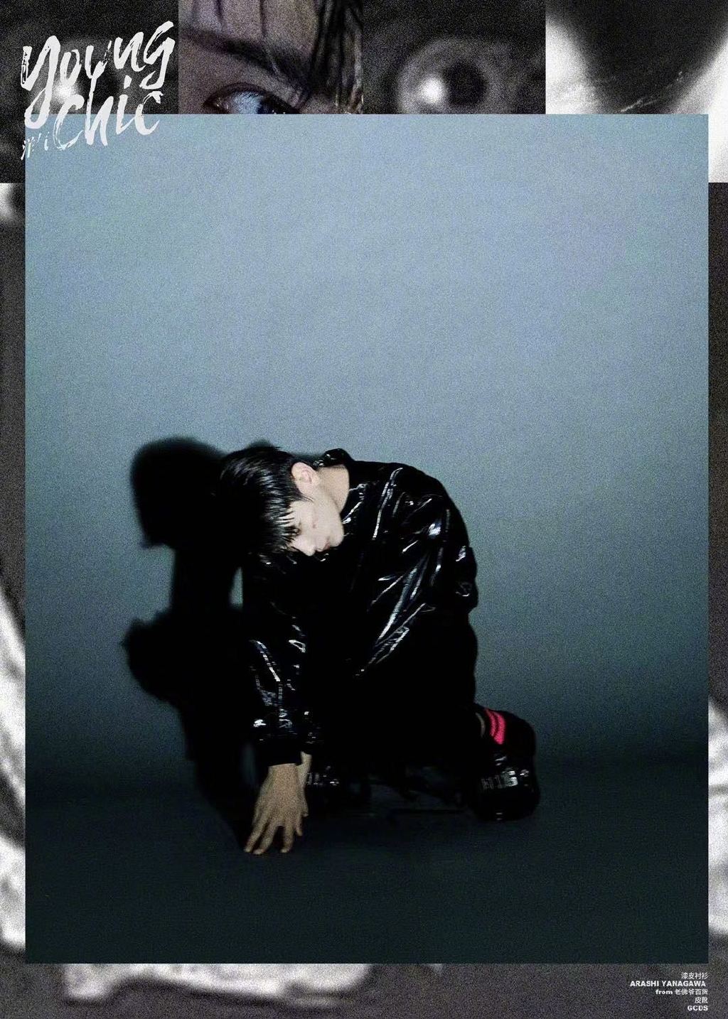 高清男明星姚弛邪魅暗黑风大片写真图片图片