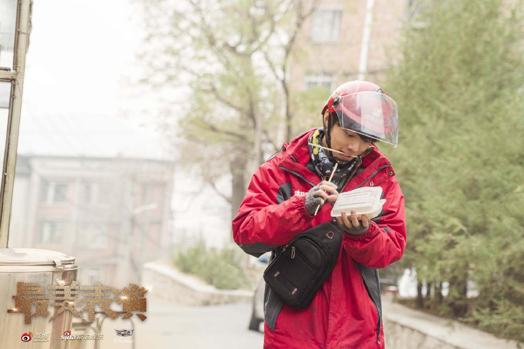 肖战可爱帅气gif表情包图片图片