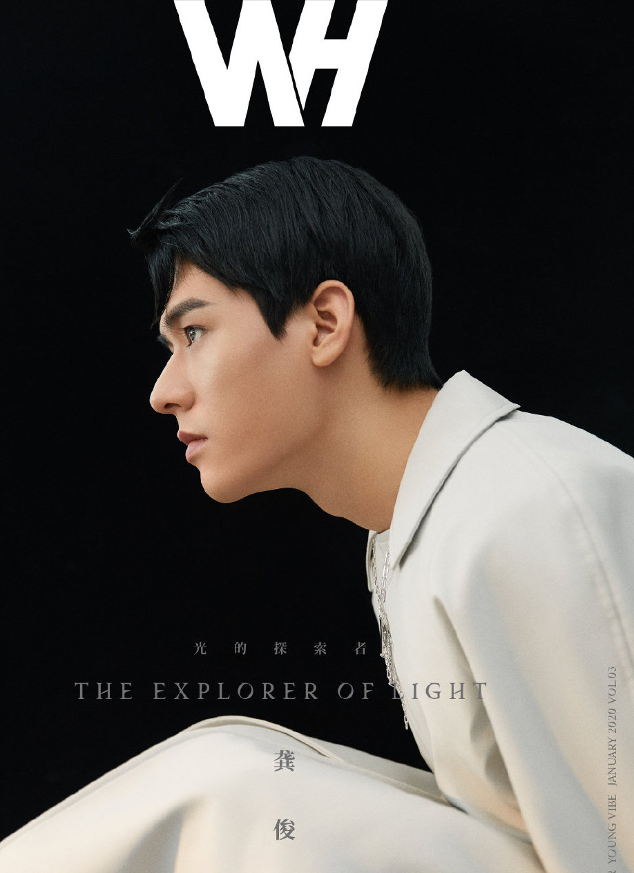 中国大陆新生代演员龚俊帅气有型西装写真图片图片