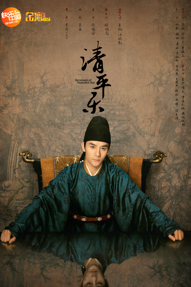 高清中国内地男演员王凯雅痞型男写真花絮图片图片 高清中国内地男演员王凯雅痞型男写真花絮图片图片