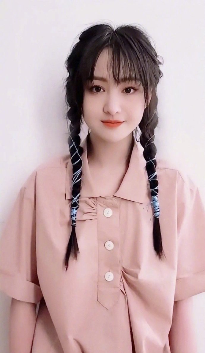 高清中国内地女演员郑爽粉色裙子高冷性感图片图片 高清中国内地女演员郑爽粉色裙子高冷性感图片图片
