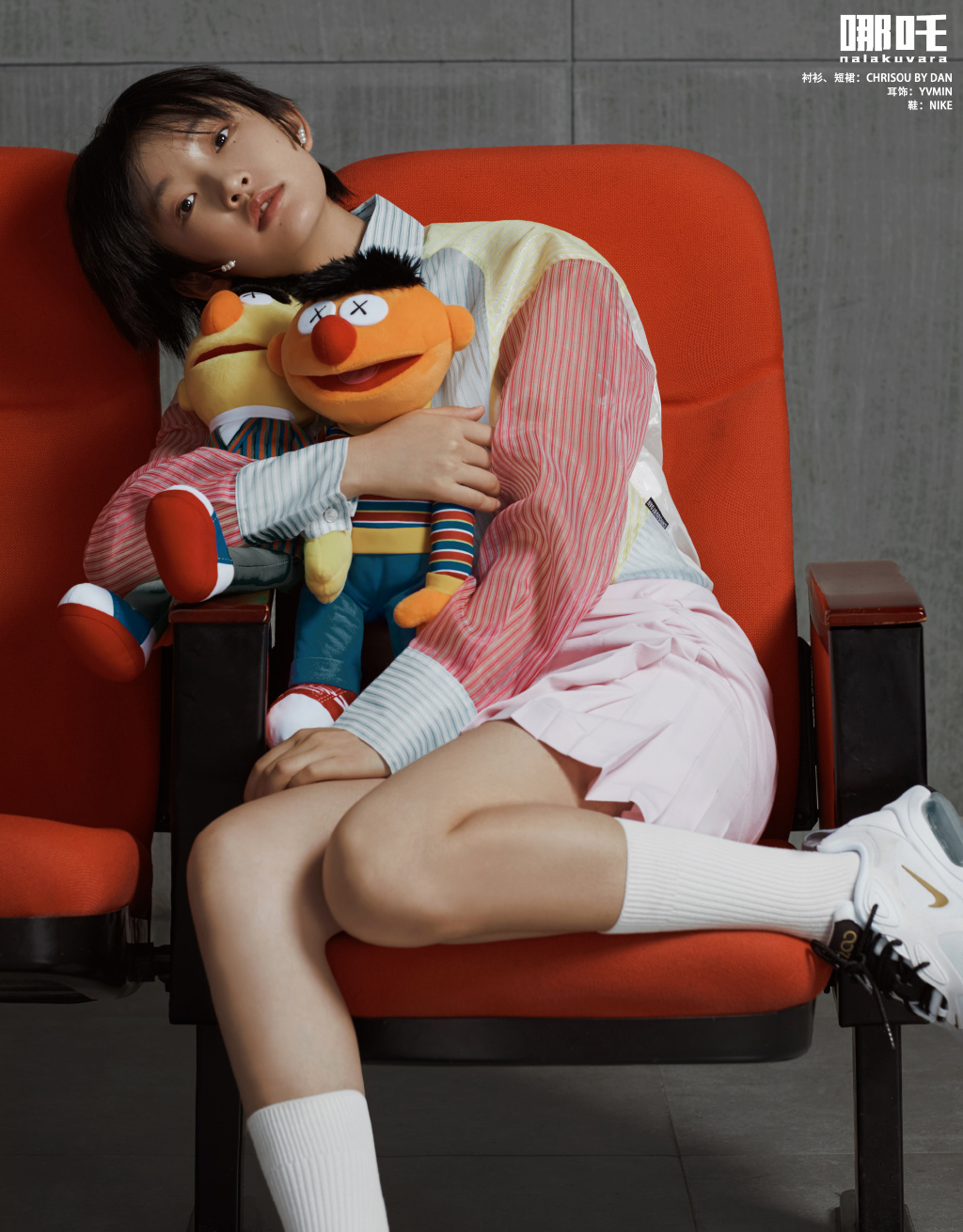 高清性感女星周依然微博之夜性感图片图片