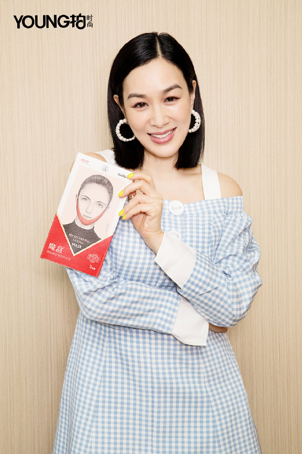 高清中越混血儿女演员钟丽缇抹胸洋装现身大秀雪白肌肤图片