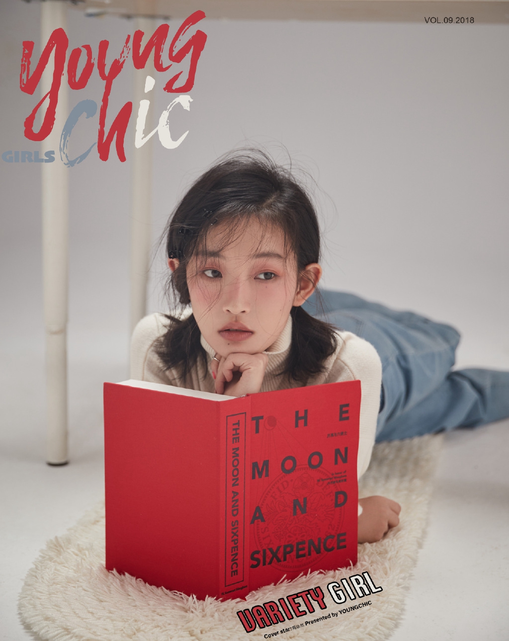 高清性感女星周依然百变少女时尚写真图片图片