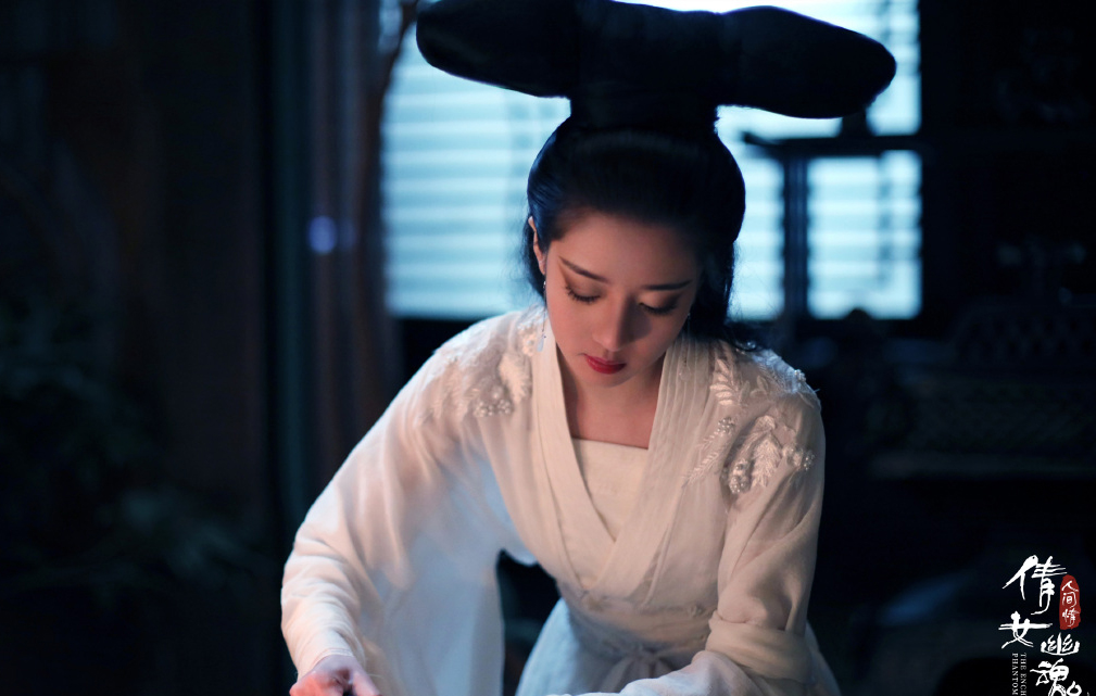 倩女幽魂图片
