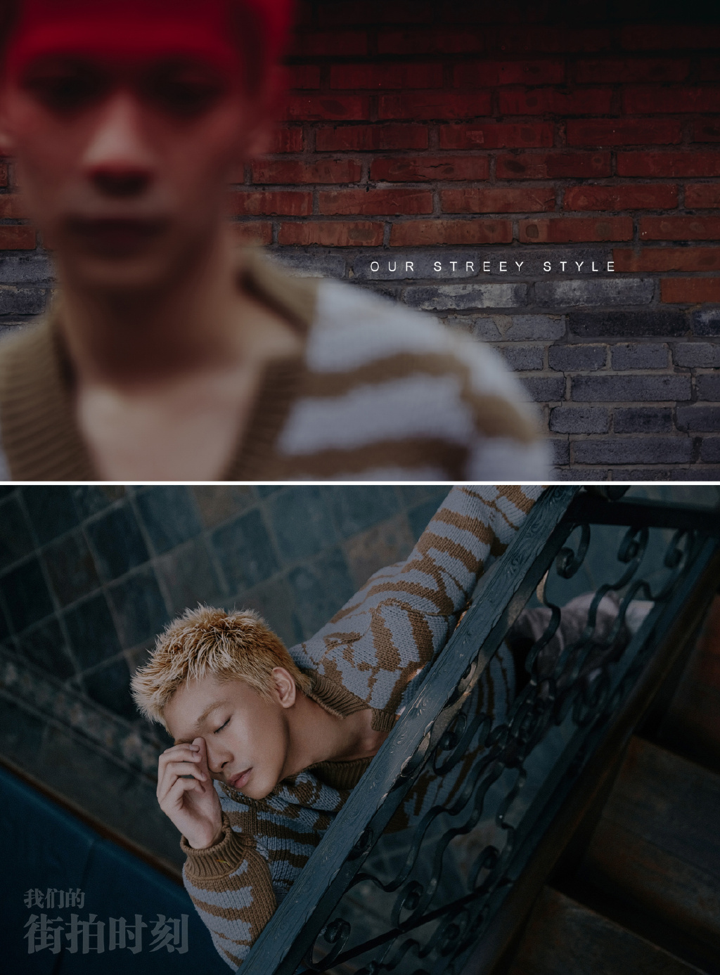 高清四川省泸州男明星张宥浩《LEON男人风尚》时尚杂志写真图片