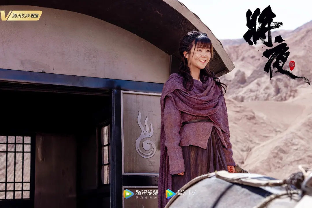 高清美女星甜美女神宋伊人薄荷糖梦幻系写真图片图片