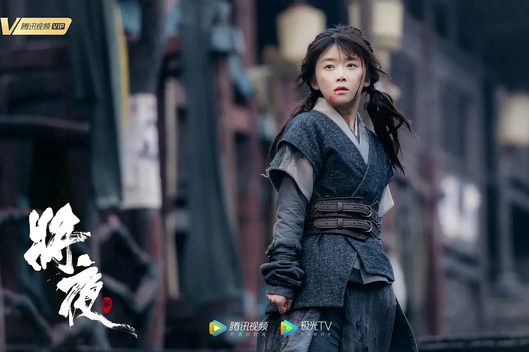 高清美女星甜美女神宋伊人薄荷糖梦幻系写真图片图片