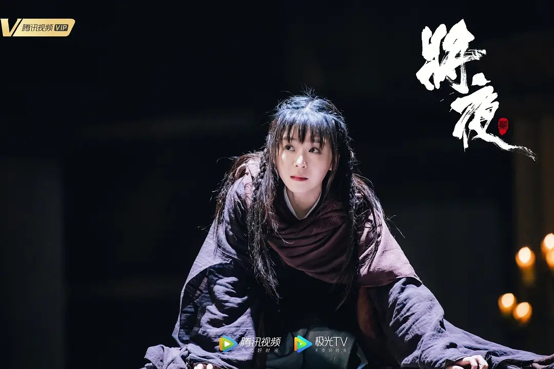 宋伊人图片