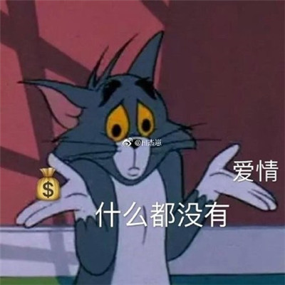 黑白风格的伤心伤感图片 带字的悲伤难过伤感图片大全图片