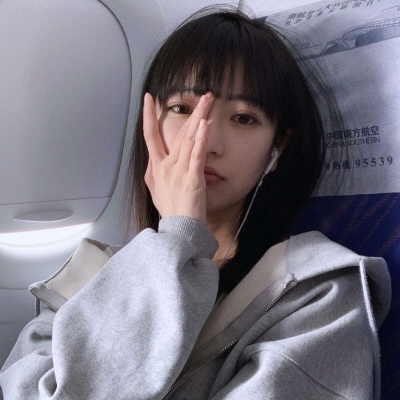 韩国女神姜珠熙微信头像图片大全图片