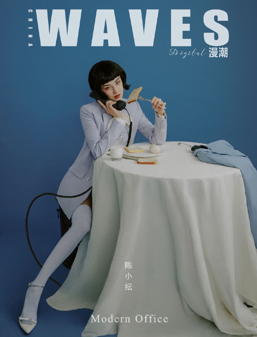 陈小纭图片
