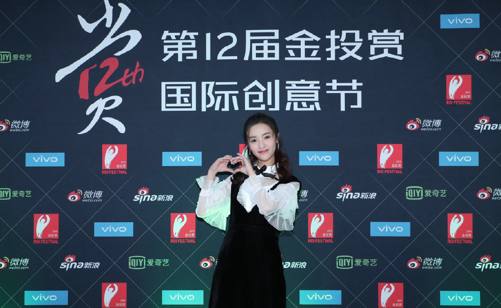 中国内地女演员孙嘉琪狐友国民校草大赛图片图片