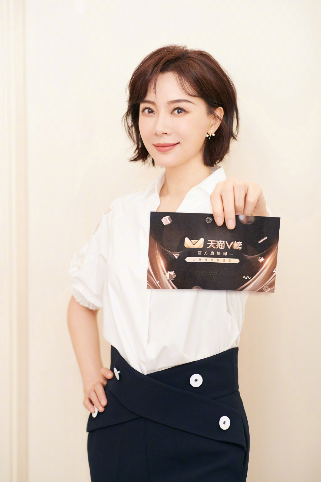 中国影视湖北黄石女演员性感红唇陈数彰显高贵冷艳图片