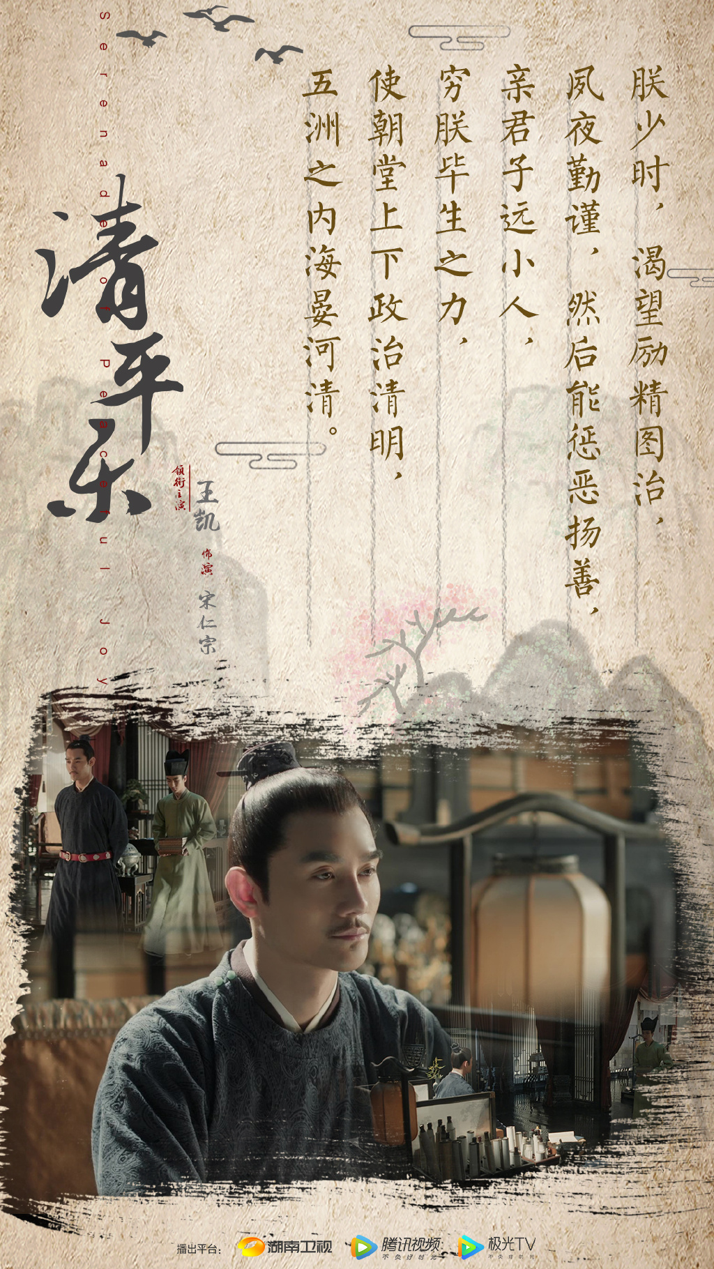 2019高考励志个性文字图片图片