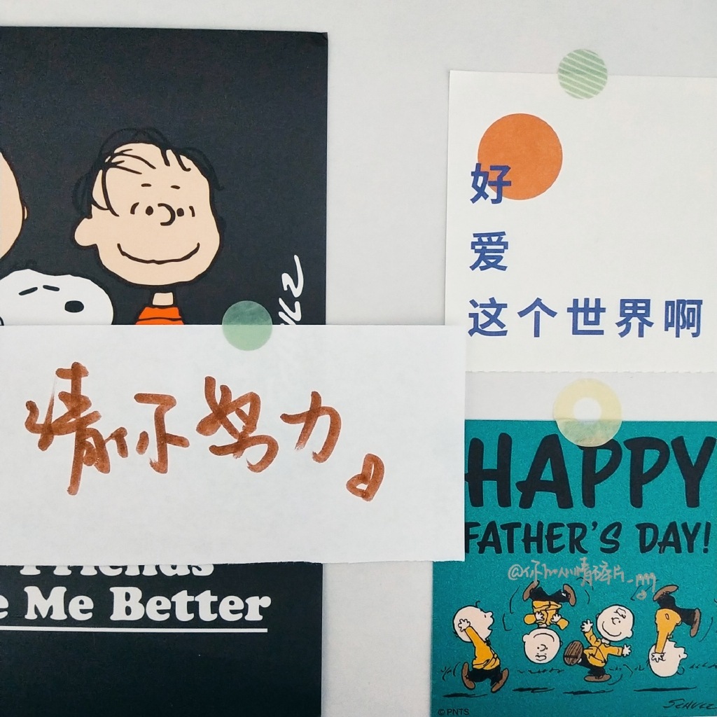 芙蓉姐姐紧身裙亮相瘦至85斤堪称“励志姐”图片