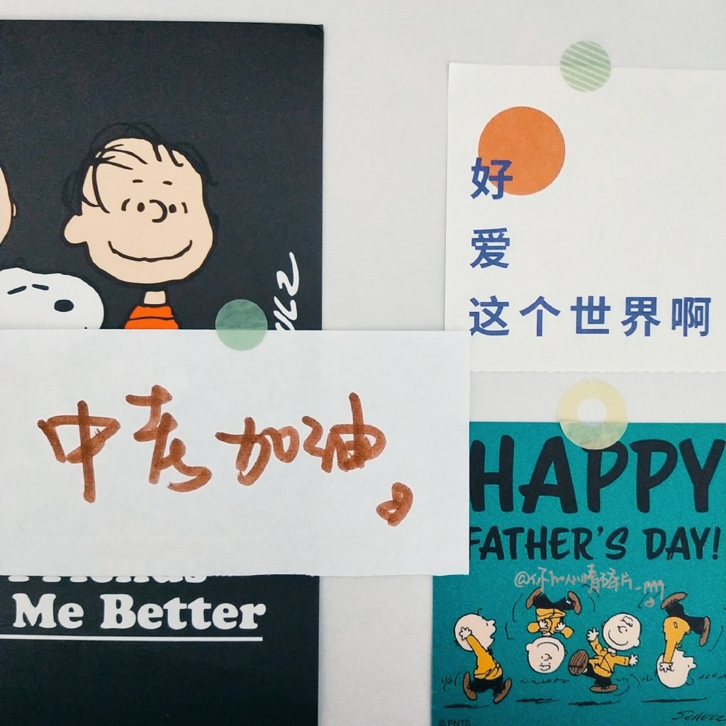 邓家佳冬暖花会开剧照 饰演励志女孩蓝素馨图片