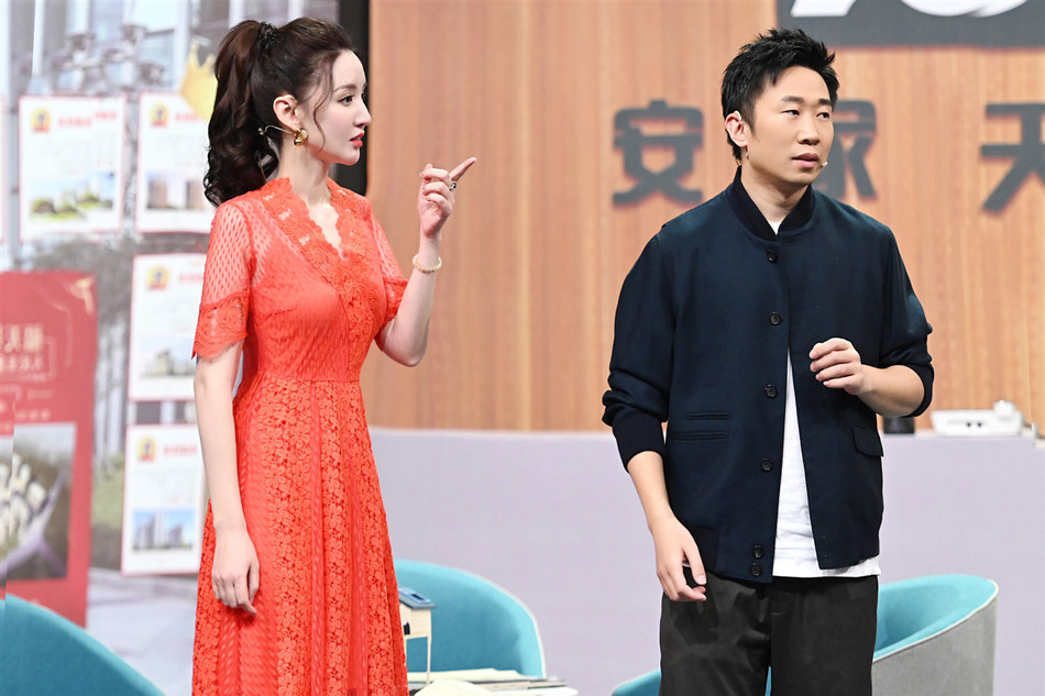 高清沈腾《王牌对王牌4》第六期剧照图片图片