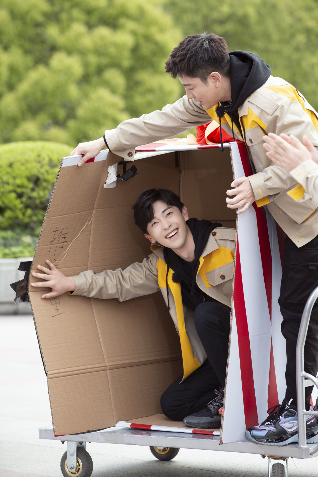 极限挑战图片