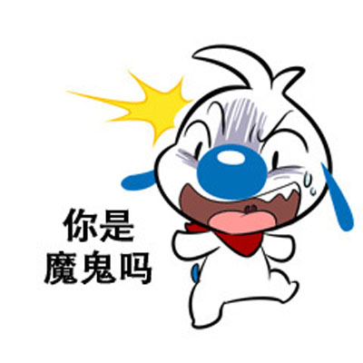 辛巴狗搞笑文字表情包图片图片