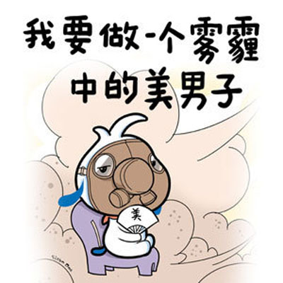 辛巴狗搞笑文字表情包图片图片