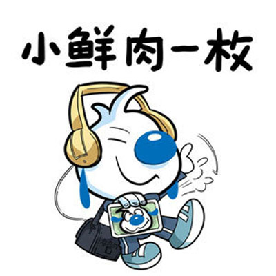 辛巴狗搞笑文字表情包图片图片