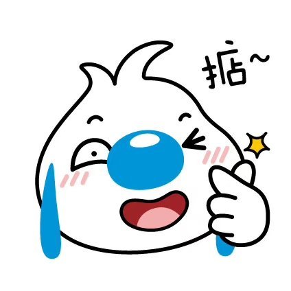 辛巴狗可爱表情包图片图片