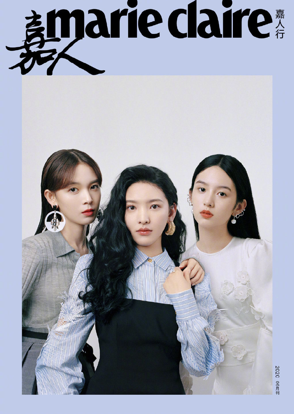 高清性感女星周也水滴妆时尚写真图片图片