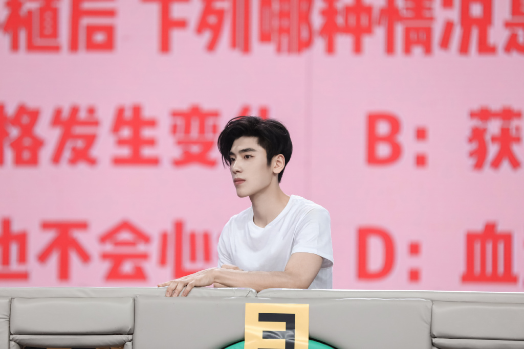 高清综艺杨洋快乐大本营图片图片