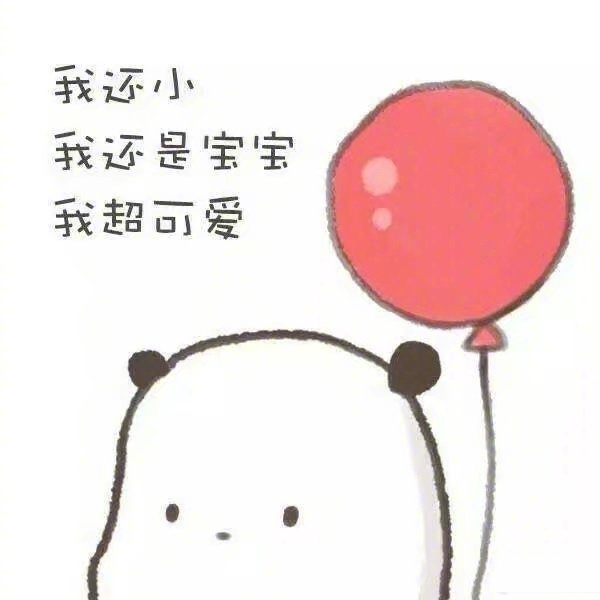儿童图片