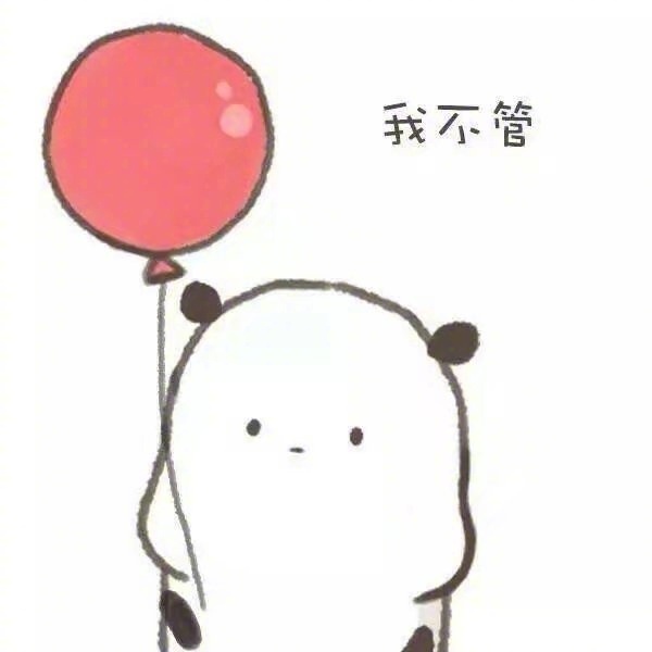 儿童图片
