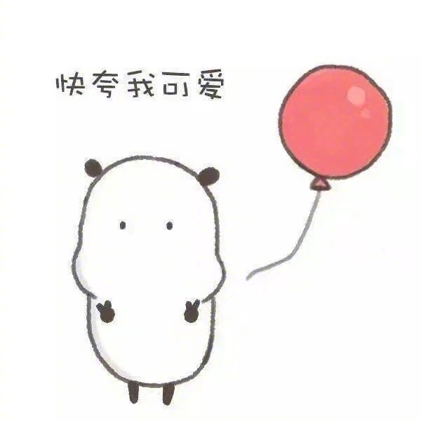 儿童图片