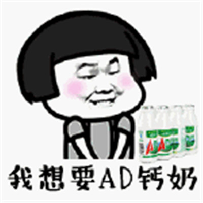 儿童图片