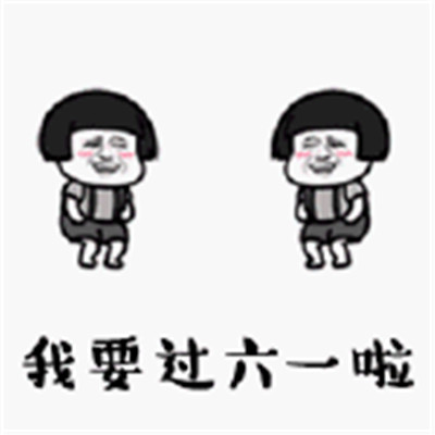 儿童图片