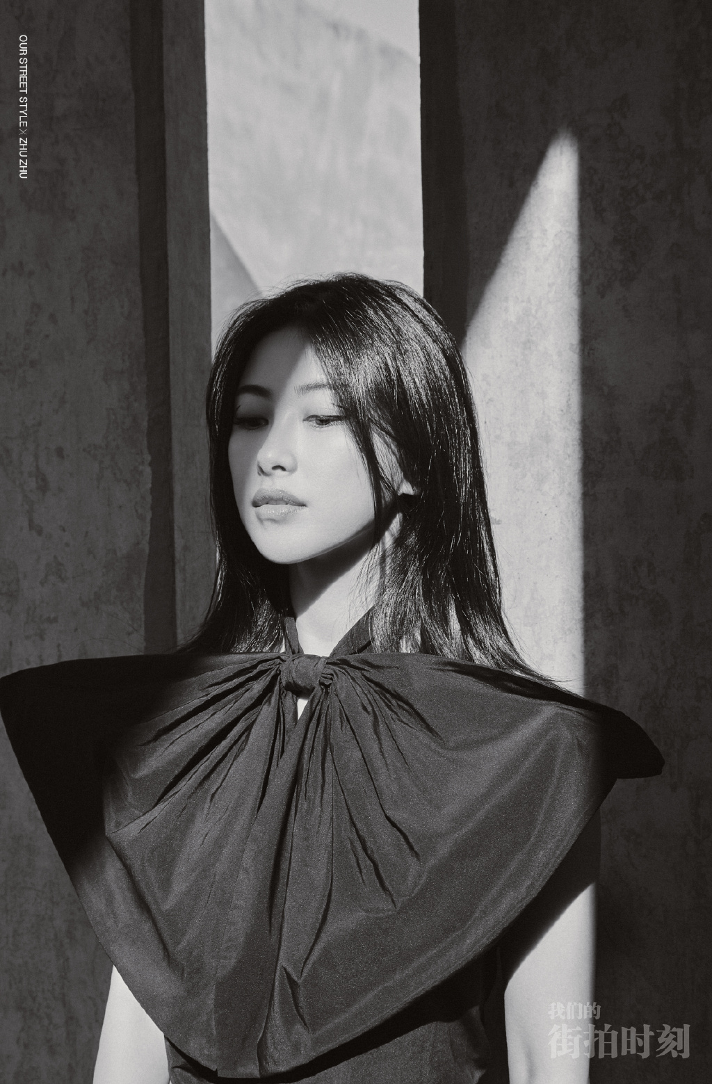 高清北京美女朱珠明媚养眼写真图片图片