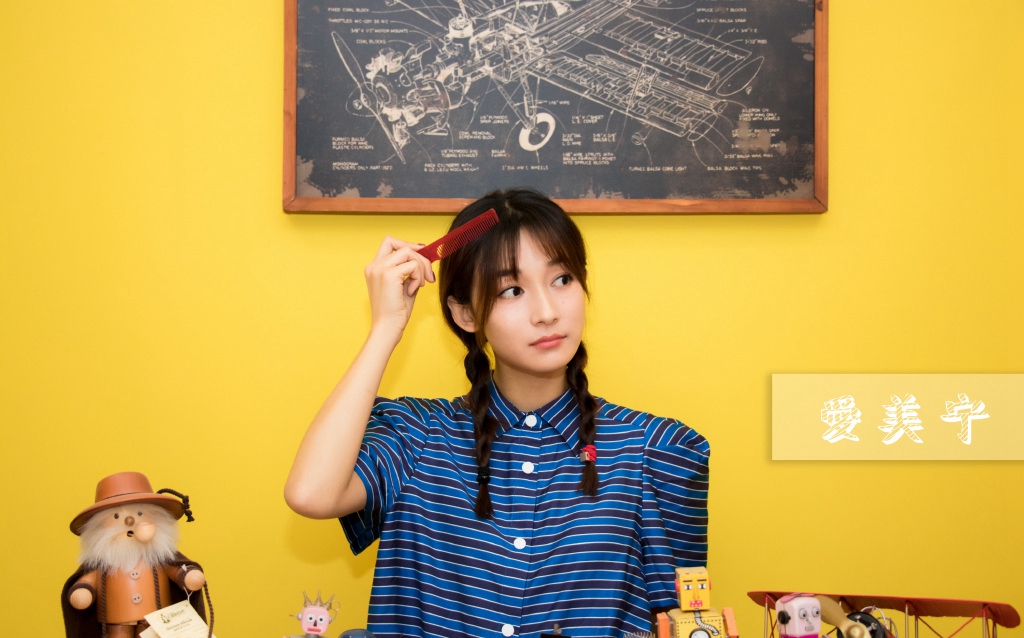高清女明星李若宁俏皮可爱写真图片图片