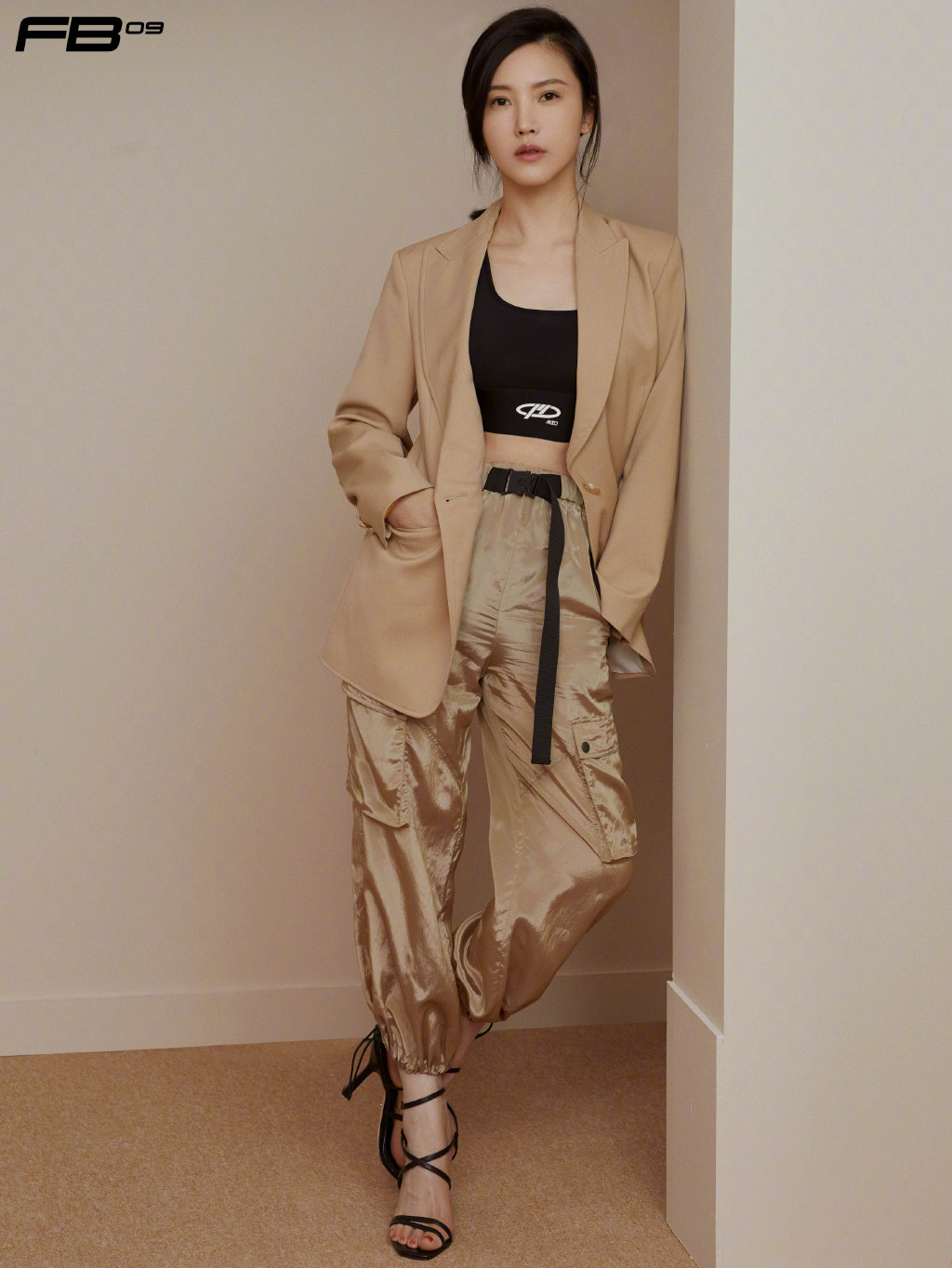 杨子姗图片