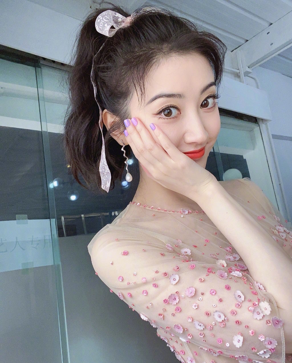 景甜图片