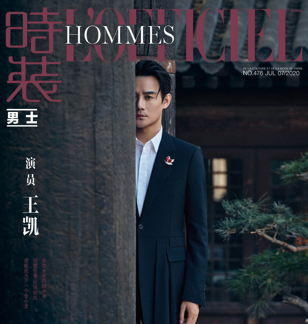 高清中国内地男演员王凯沉稳魅力写真图片图片