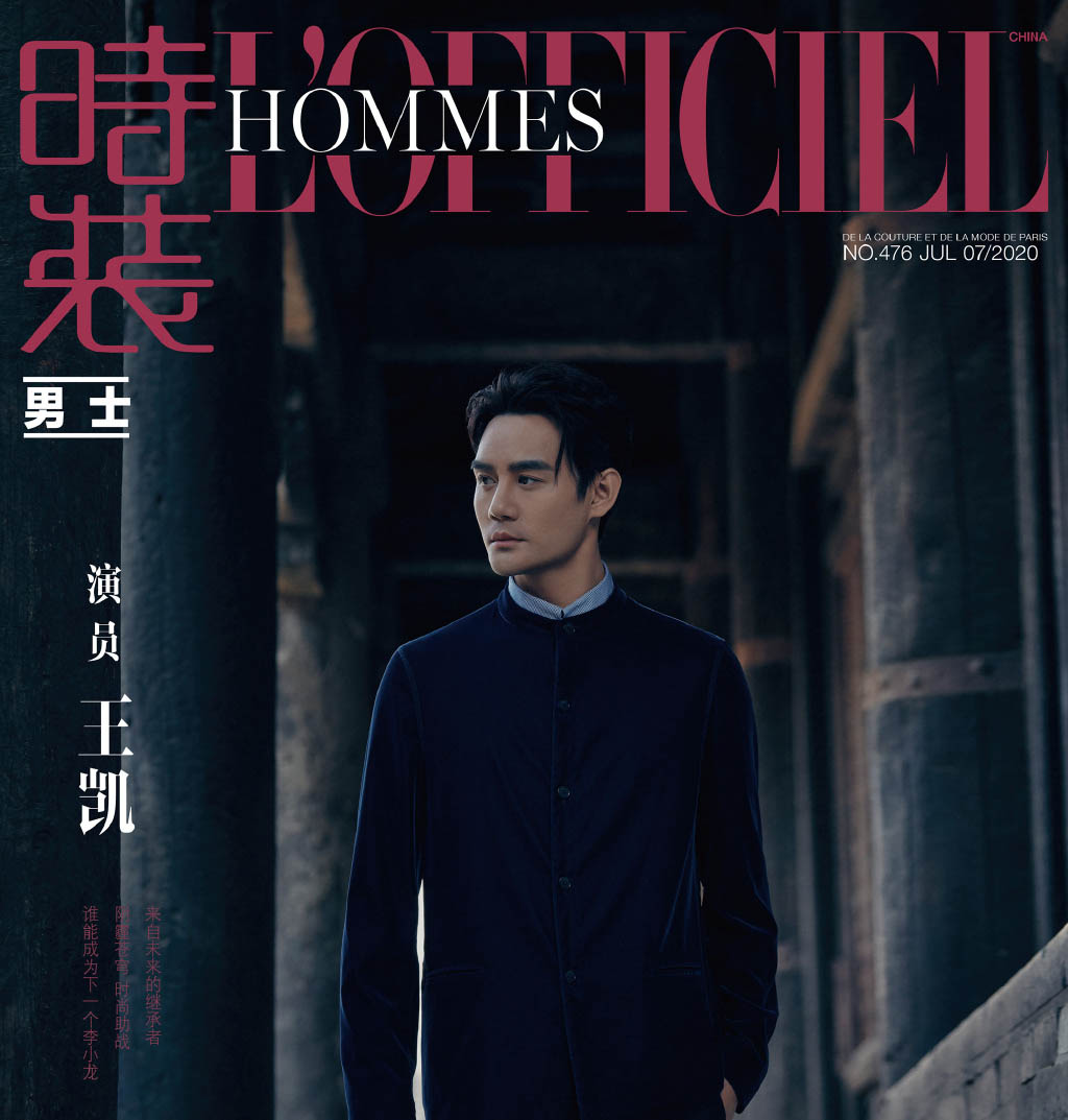 高清中国内地男演员王凯雅痞型男写真花絮图片图片