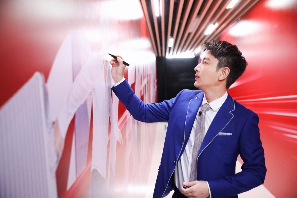 娱乐综艺贾乃亮《极限挑战6》第五期剧照图片图片