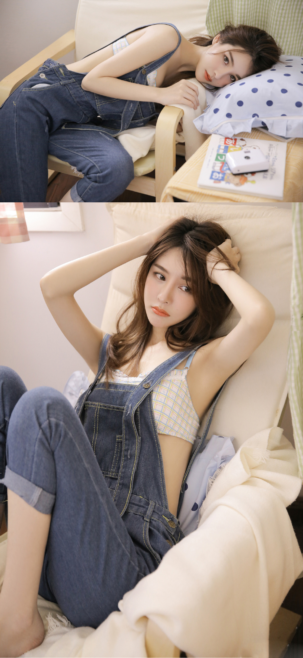 最新仿4493长发美女低胸白皙性感写真图片图片