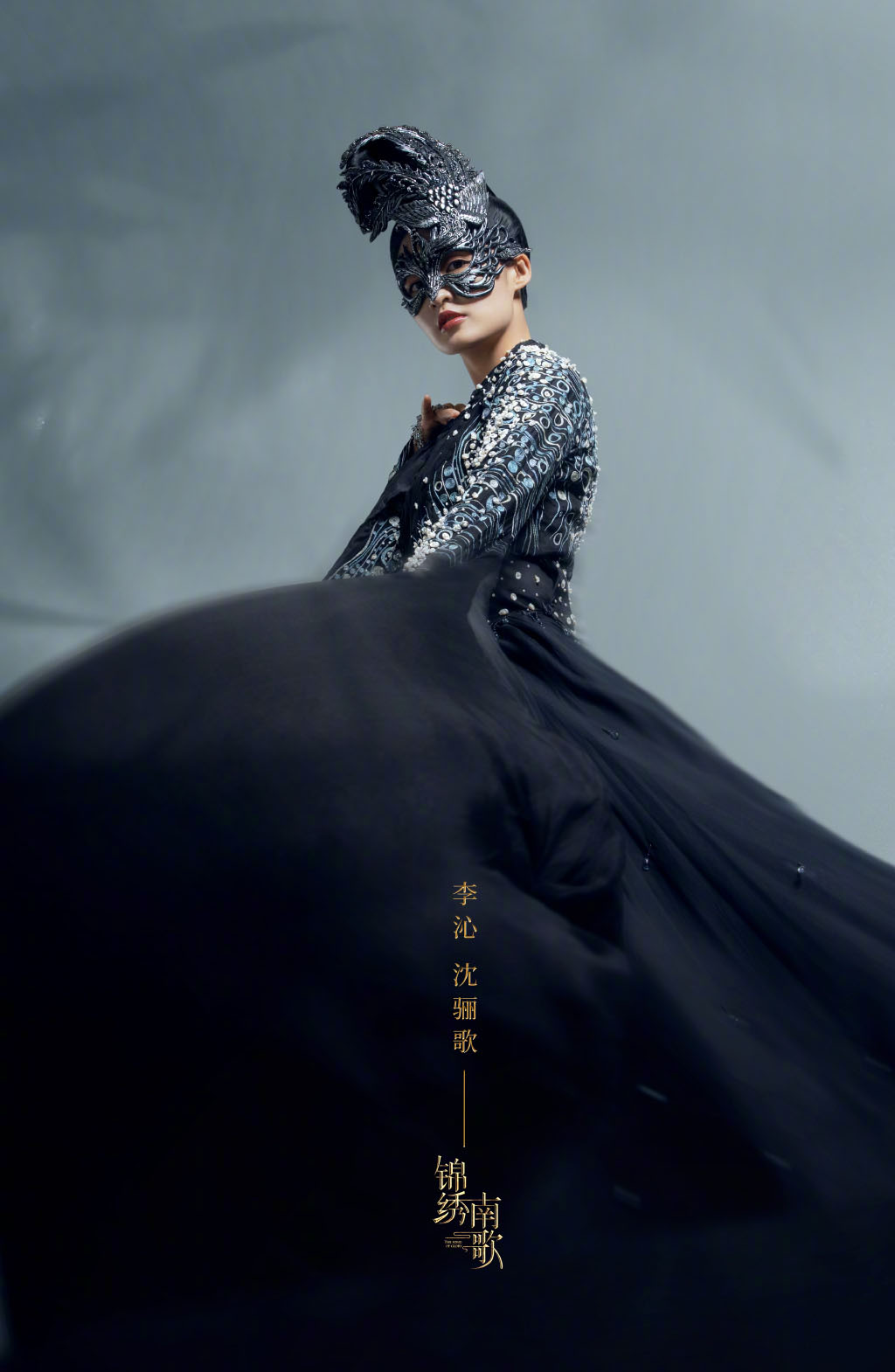 中国内地江苏省苏州市影视女演员电视剧《锦绣南歌》李沁帅气高清手机壁纸图片 中国内地江苏省苏州市影视女演员电视剧《锦绣南歌》李沁帅气高清手机壁纸图片