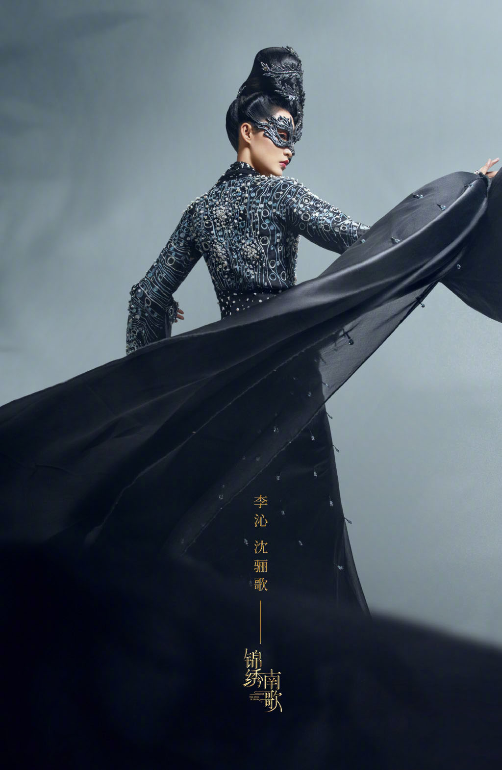 中国内地江苏省苏州市影视女演员电视剧《锦绣南歌》李沁帅气高清手机壁纸图片
