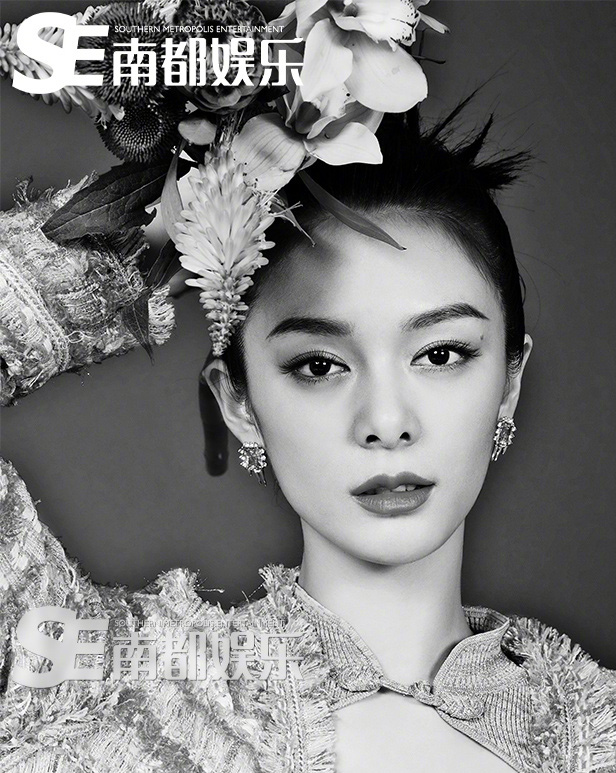 高清湖南性感女星傅菁率性洒脱街拍写真图片图片